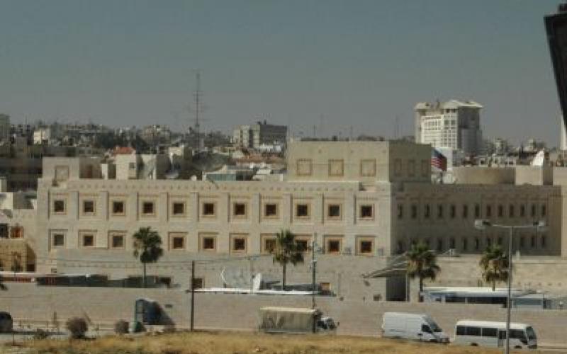 فيديو.. اعتصام أمام السفارة الأميركية " ارحل ارحل يا عميل" 