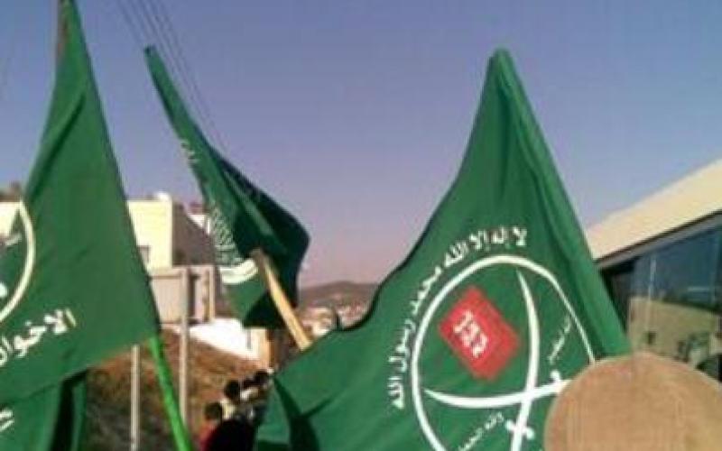 ويكيليكس: الإسلاميون وملء الفراغ في المخيمات بالأردن