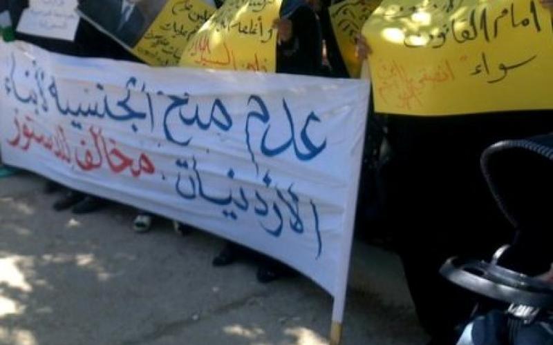 تجدد الاعتصام أمام “النواب رفضا للتعديلات الدستورية بحق المرأة