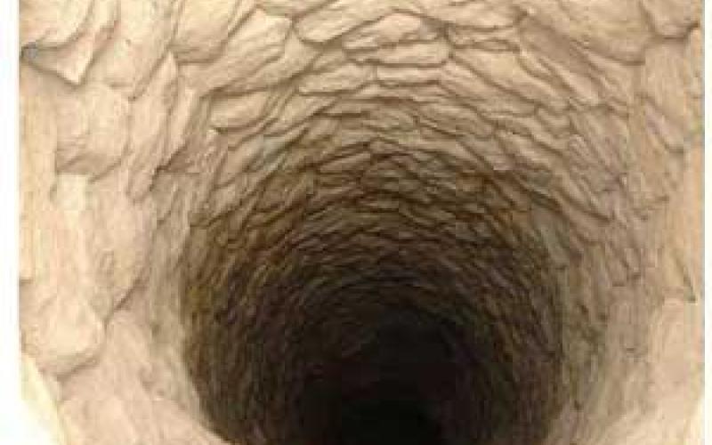 عجلون: وفاة طفلة سقطت في بئر ماء