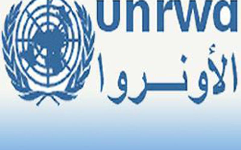 موظفو رئاسة الغوث يعتصمون ضد الممارسات التعسفية