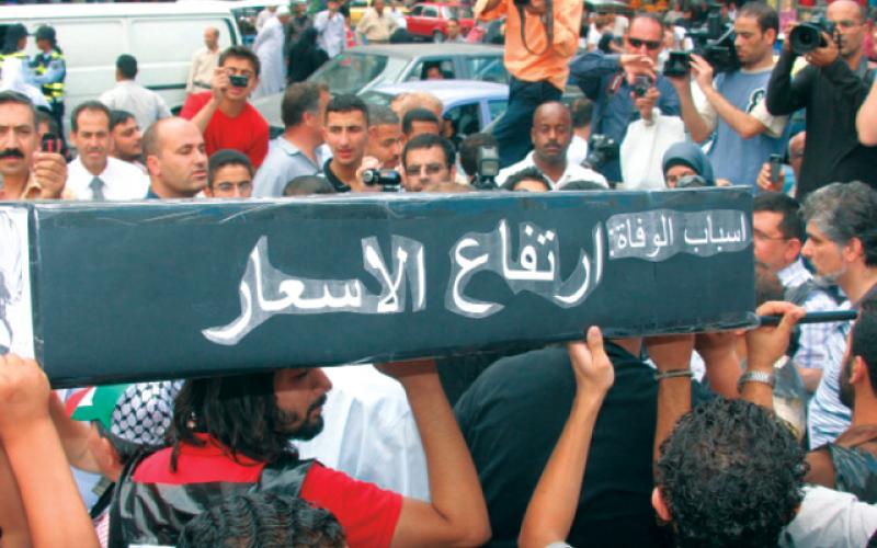 الإحصاءات: ارتفاع أسعار السلع في آب