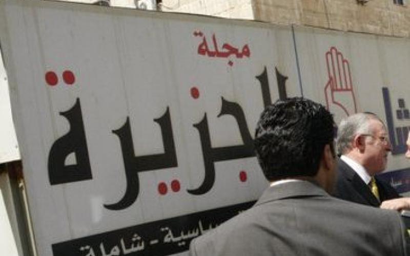 “الصحفيين” تطالب بني رشيد بالاعتذار لكادر “الشاهد”