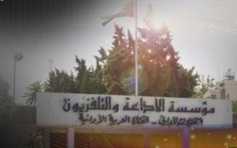 “الإذاعة والتلفزيون”: إحالة شبهة بجائزتين من “رمضان معنا أحلى” لمكافحة الفساد