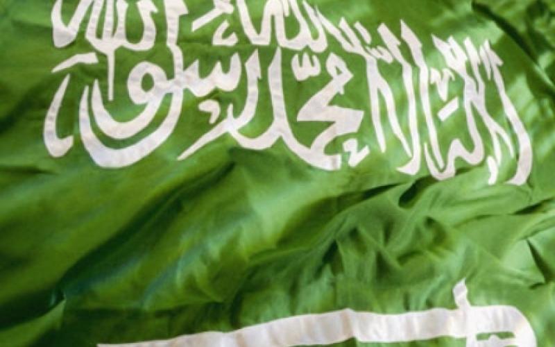 أهالي معتقلين في السعودية يعتصمون أمام السفارة