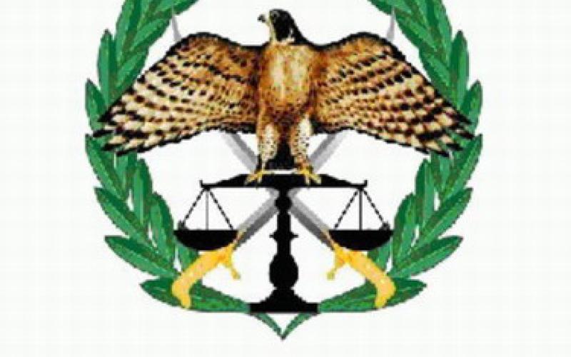 احالات الى التقاعد في الامن العام