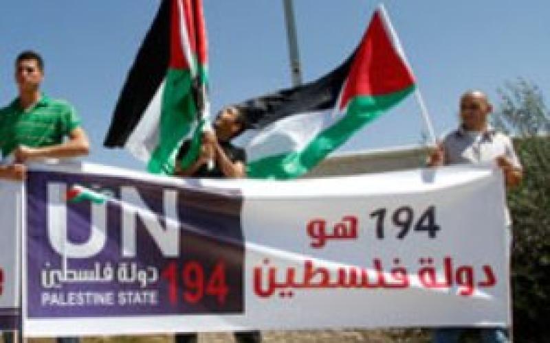 الإسلاميون: احتمالية نجاح طلب العضوية للدولة الفلسطينية تساوي صفر