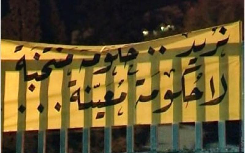 مطالبات بدسترة “الحكومات البرلمانية”