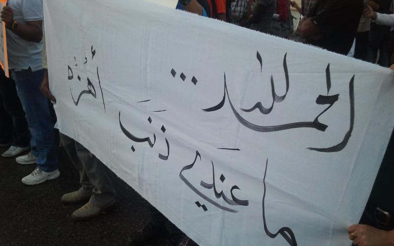 صور.. الشباب للنواب: الحمد لله ما عندي ذنب أهزه 