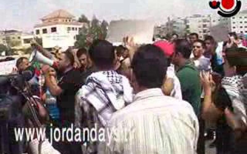  معتصمون أمام الكالوتي رفضا لطلب عضوية فلسطين في الأمم المتحدة