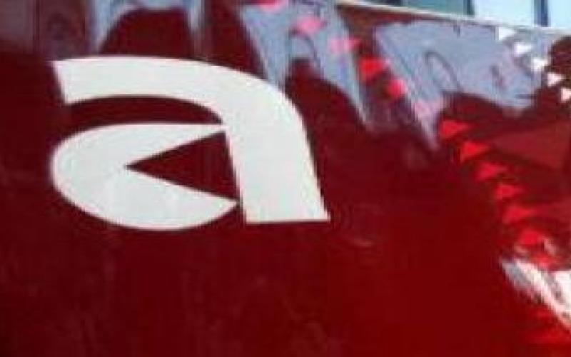 حماية وحرية الصحفيين يطالب بحل سريع لملف ATV