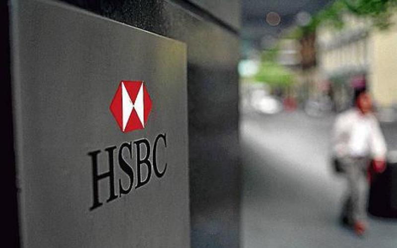 موظفو HSBCيضربون رفضا لقرارات الفصل