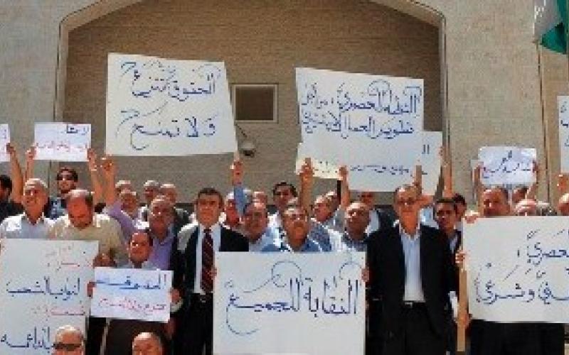 “المهندسين”: تفاعل إيجابي حول نظام “المكاتب الهندسية”