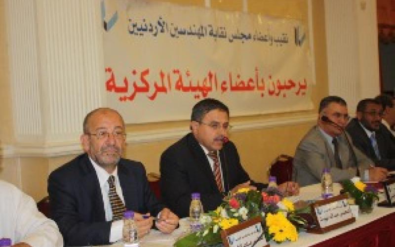 الهيئة المركزية تدعو مجلس نقابة المهندسين لمزيد من الشفافية