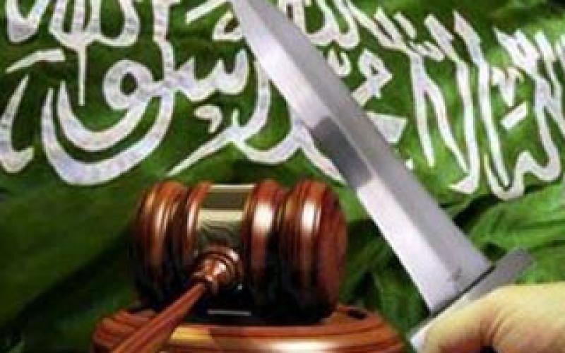 السلطات السعودية ترفض تسليم جثمان المحارمة لذويه