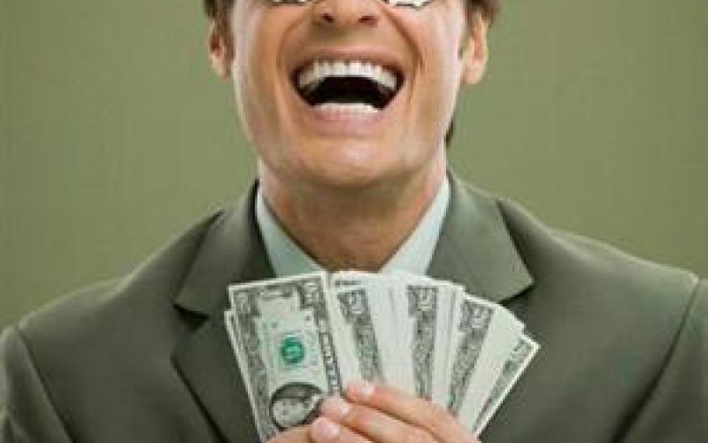 منحة مالية سعودية 