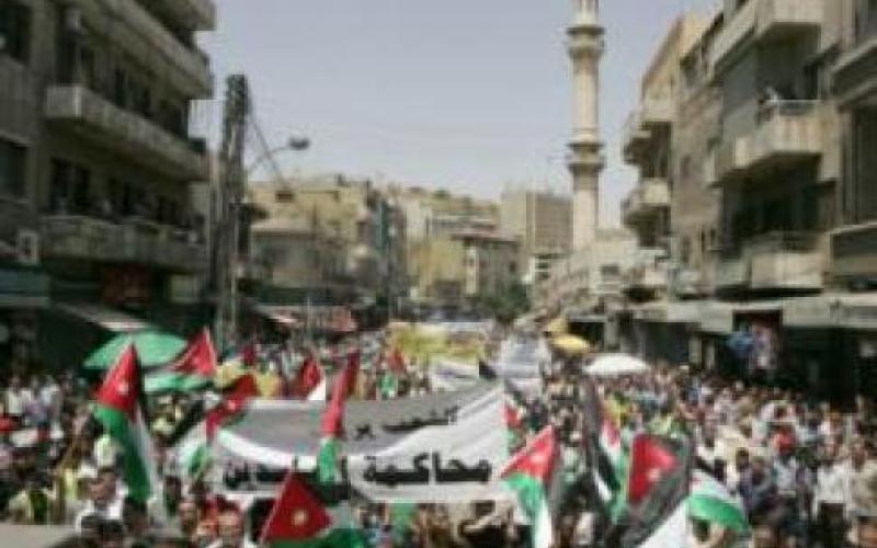 الجبهة الوطنية للإصلاح تقرر النزول إلى الشارع الجمعة