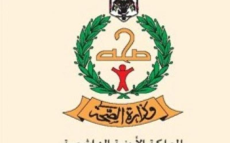 سائقو صحة الكرك يضربون والوزارة تبحث مطالبهم