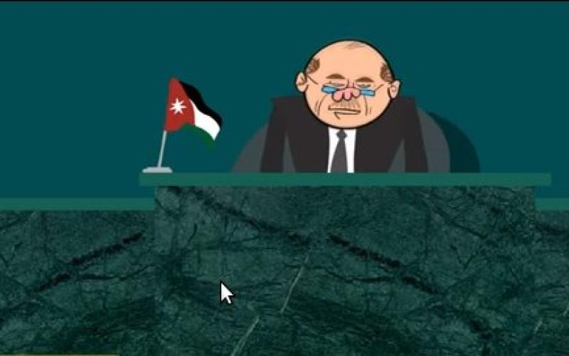 شاهد.. افضل مجلس نواب في قالب ساخر 