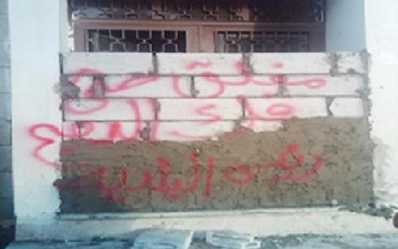 التحالف المدني: أخطاء في إدخال بيانات المسجلين للانتخابات البلدية