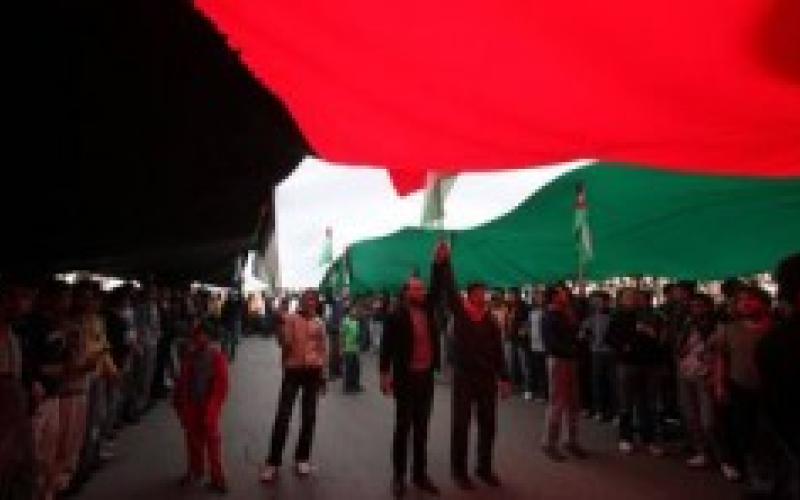 أحزاب المعارضة تشارك في مسيرة الجبهة الوطنية الجمعة