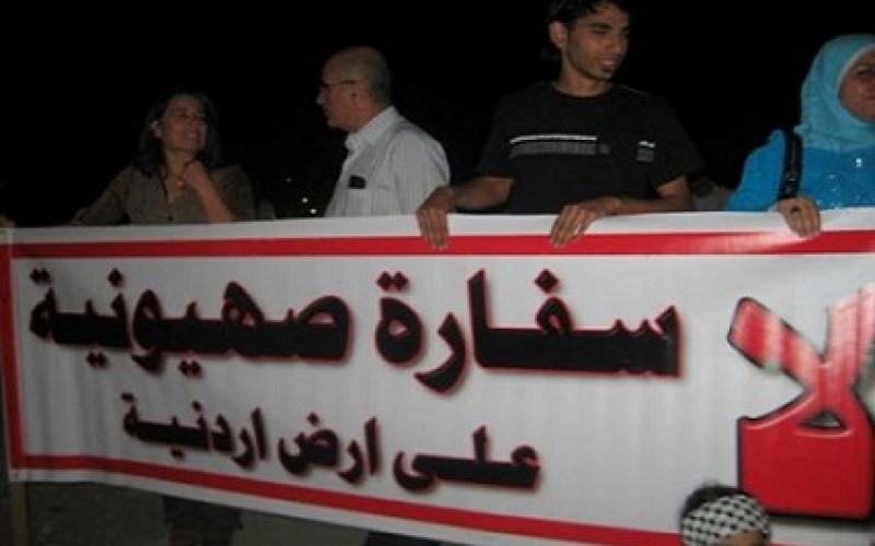 اعتصامان في الأردن ومصر الخميس لإلغاء وادي عربة وكامب ديفيد