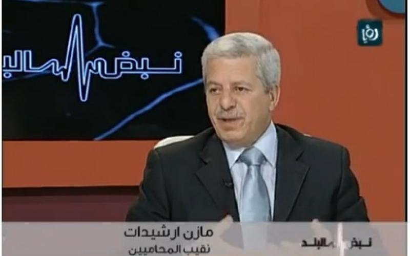 ارشيدات لعمان نت: لن اعتذر وحملة منظمة لتشويه صورتي انتخابيا