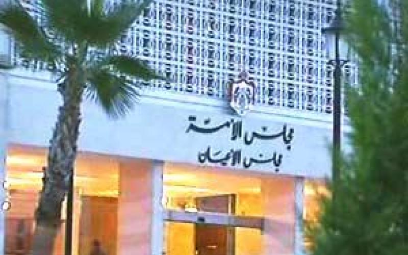 العلي والشريف يستقيلان من الأعيان تمسكا بالجنسية الأجنبية