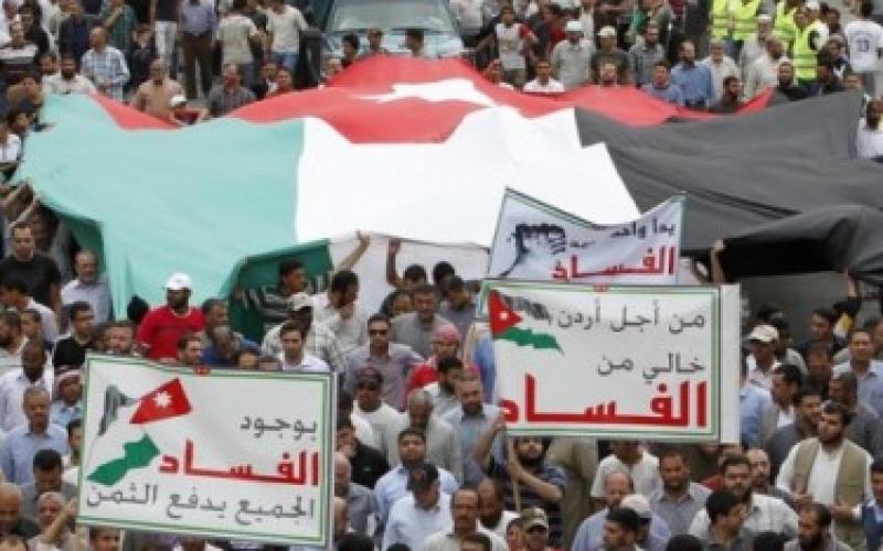 الائتلاف الشبابي والشعبي يشارك في مسيرة الوطنية للإصلاح "لاجتثاث الفساد والبلطجة"