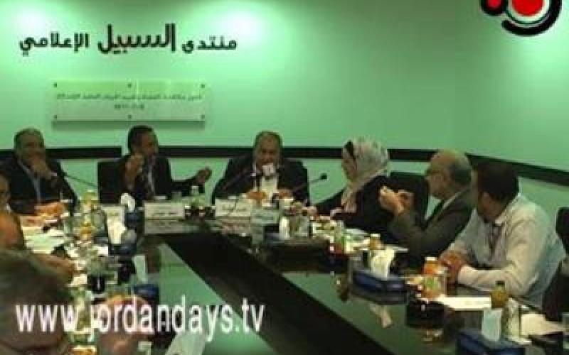 فيديو..بني مصطفى: المادة 23 جباية فرضتها الدولة على الكلام