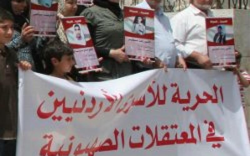 مطالبة للحكومة بتأمين الإفراج عن الأسرى الأردنيين بإسرائيل