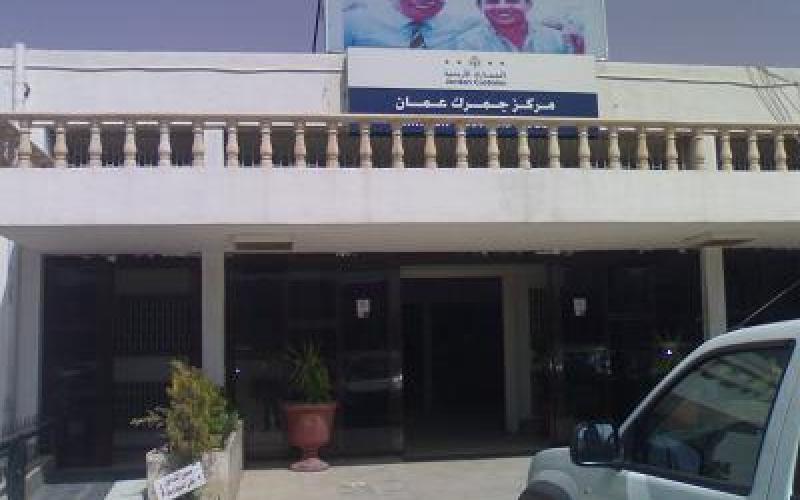 9 إصابات اثر استنشاق مادة مزيلة للصدأ داخل الجمرك