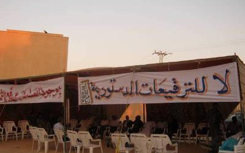 خيمة اعتصام ذيبان: لا للترقيعات الدستورية و"البلطجة" الممنهجة