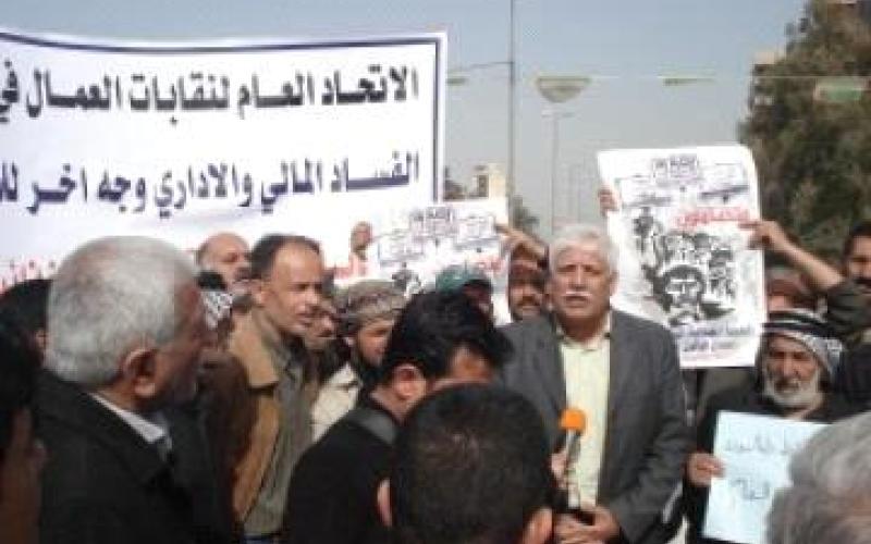 العمالية المستقلة للبخيت: الحد الادنى للاجور اقل من المعونة الوطنية