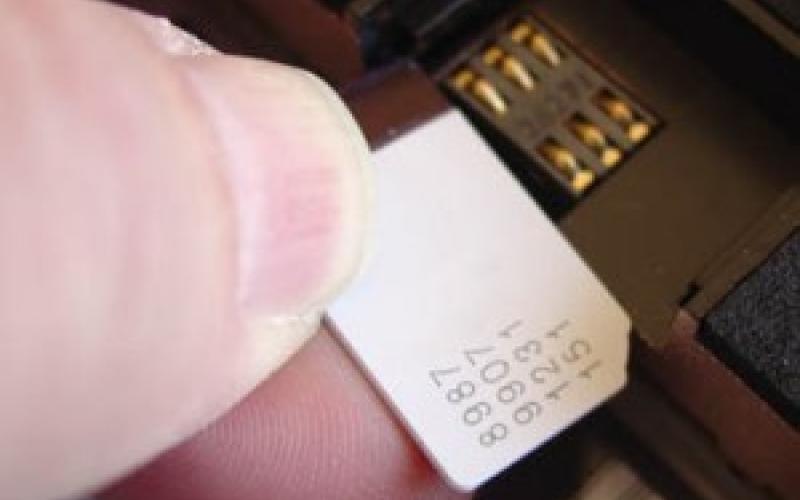 تعرض خطوط شركة اتصالات للقرصنة