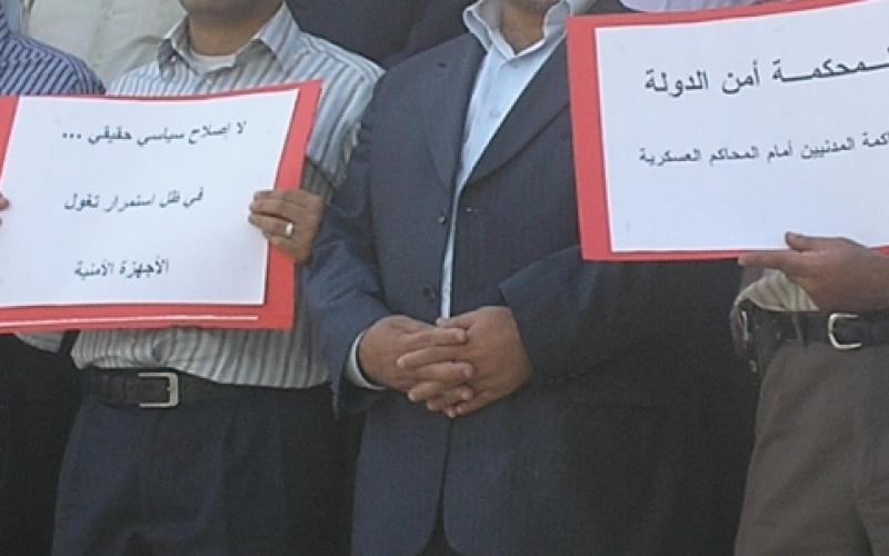 صور.. معتصمو مجمع النقابات: لا لمحاكمة المدنيين أمام المحاكم العسكرية