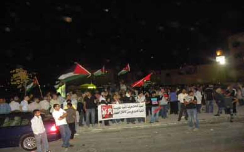 اعتصام أمام الكالوتي.. ومضربون عن الطعام تضامنا مع الأسرى