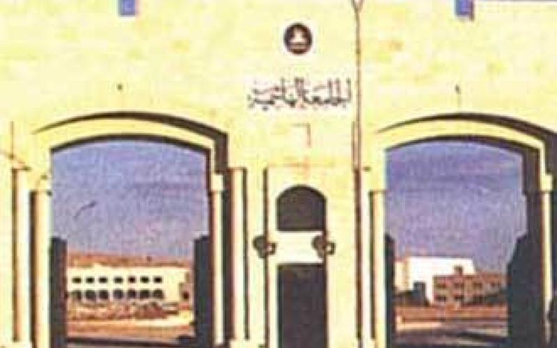 إصابة 7 أشخاص اثر حادث تدهور باص للجامعة الهاشمية