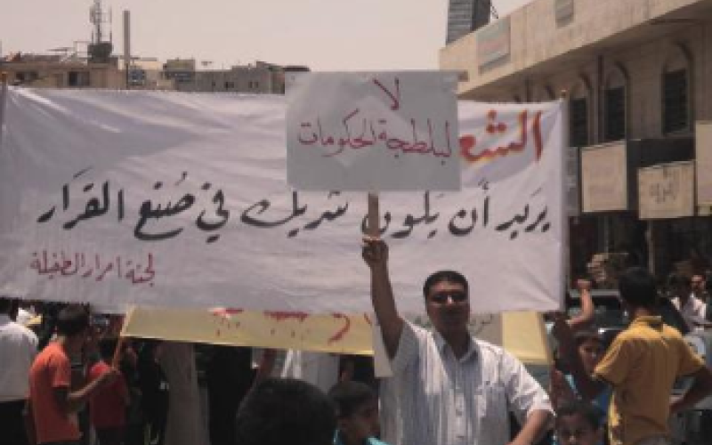 جمعة "وحدتنا وحريتنا خطوط حمراء".. الطفيلة توحد المسمى والكرك تدعو للمشاركة