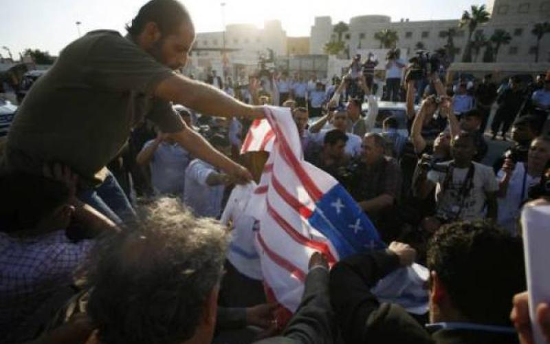 اعتصام أمام السفارة الأميركية السبت احتجاجا على الراسمالية