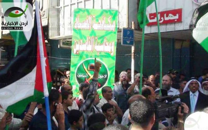 اعتصام الإسلاميين بالزرقاء: إصلاح النظام ورحيل الحكومة والنواب