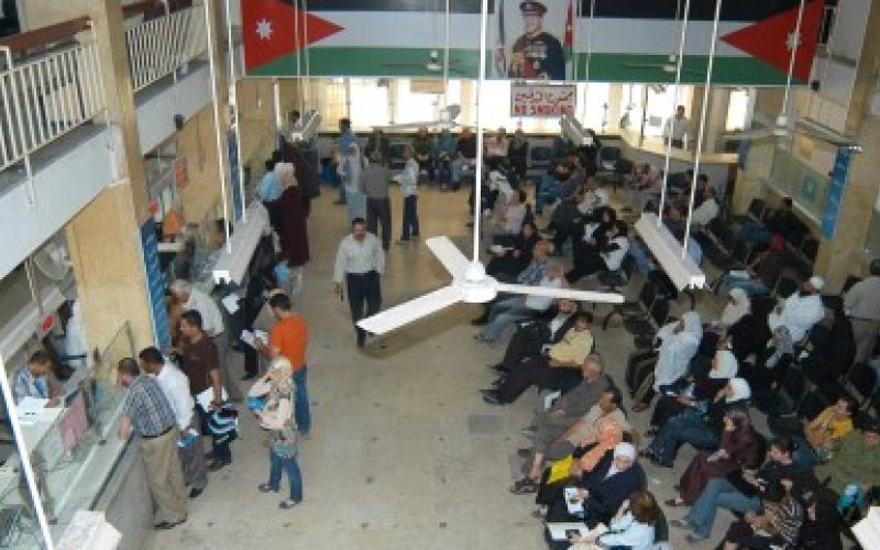 توقف موظفي الأحوال المدنية في الكرك وعدد من المحافظات عن العمل لمدة ساعتين