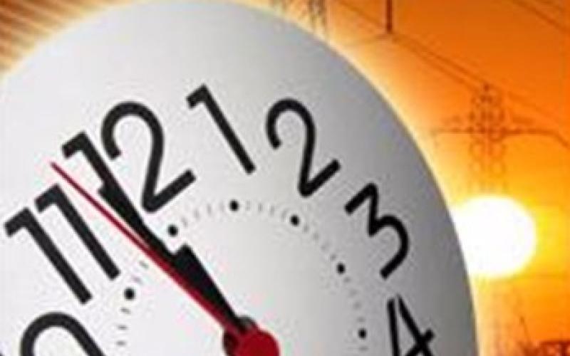 العمل بالتوقيت الشتوي 28 الحالي 