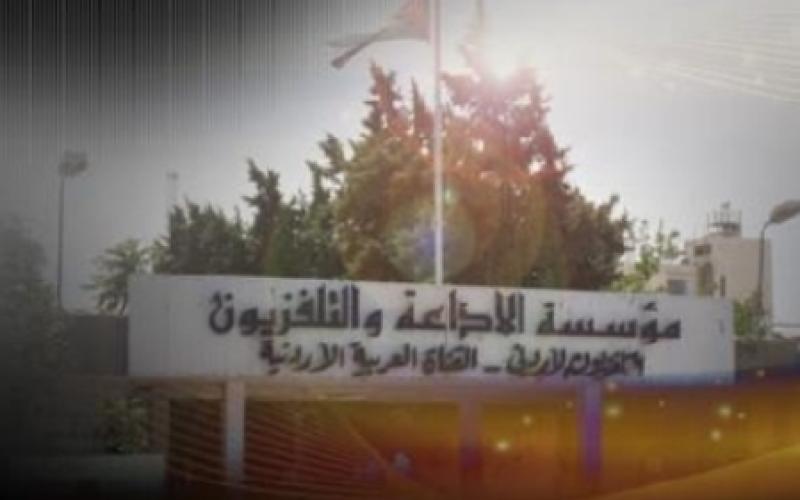 الخصاونة: تعيينات التلفزيون والمطبوعات والسياحة لن تقر