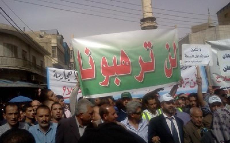 صور.. مسيرة “لن ترهبونا”: البخيت طار.. والشعب استلم القرار