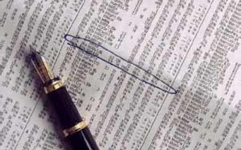 الأردن يتراجع إلى المرتبة 71 في تقرير التنافسية العربية