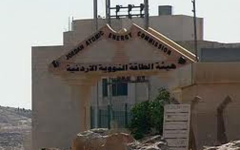 “العمل الإسلامي” يطالب بالشفافية في البرنامج النووي