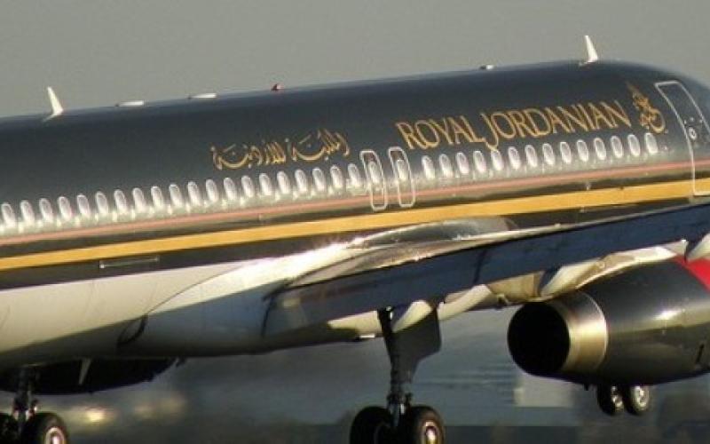 “الملكية” تتراجع عن إنهاء خدمات 20 عاملا