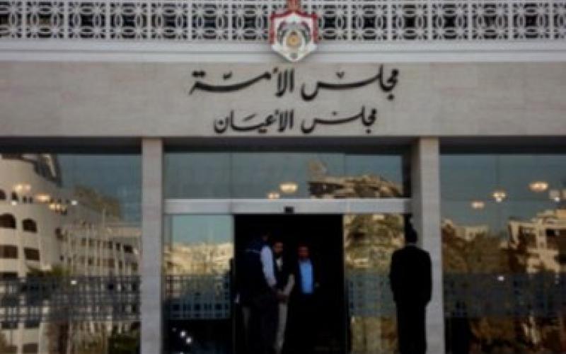 إرادة ملكية بإعادة تشكيل مجلس الأعيان برئاسة المصري