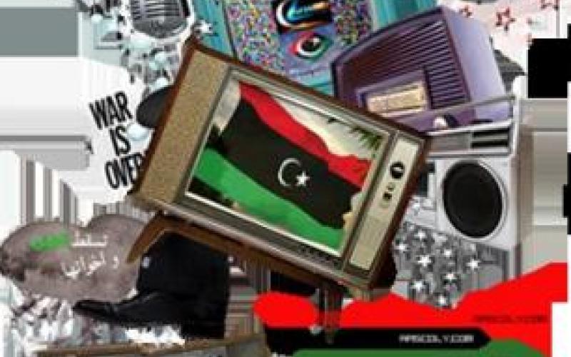 وفد عربي دولي لدعم الإعلام الحر في ليبيا